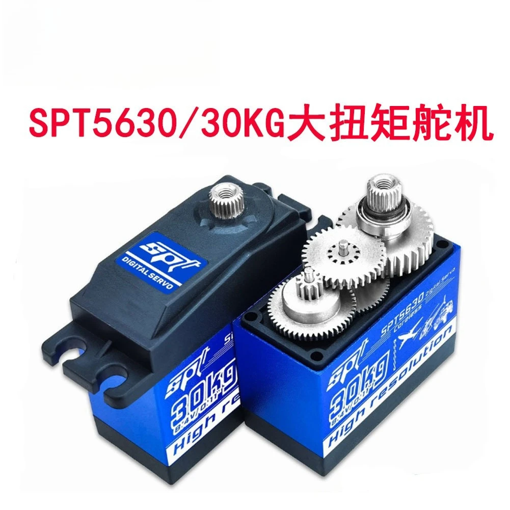 

SPT5630 Servos 30KG High Torque Servo 4096 Resolution High-Pressure Coreless Motor for High-Temperature Model Aircraft RC Cars