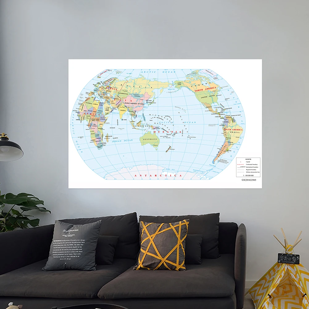 The World Map Decorative Hanging Picture Art Poster Wall Unframed Prints Non-woven Vinly Painting Living Room Home 150*100cm