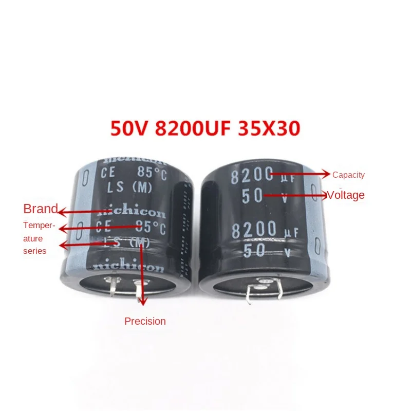 1PCS-20PCS 50V8200UF 35X30 Nichicon Aluminum Electrolytic Capacitor 8200UF 50V High Quality