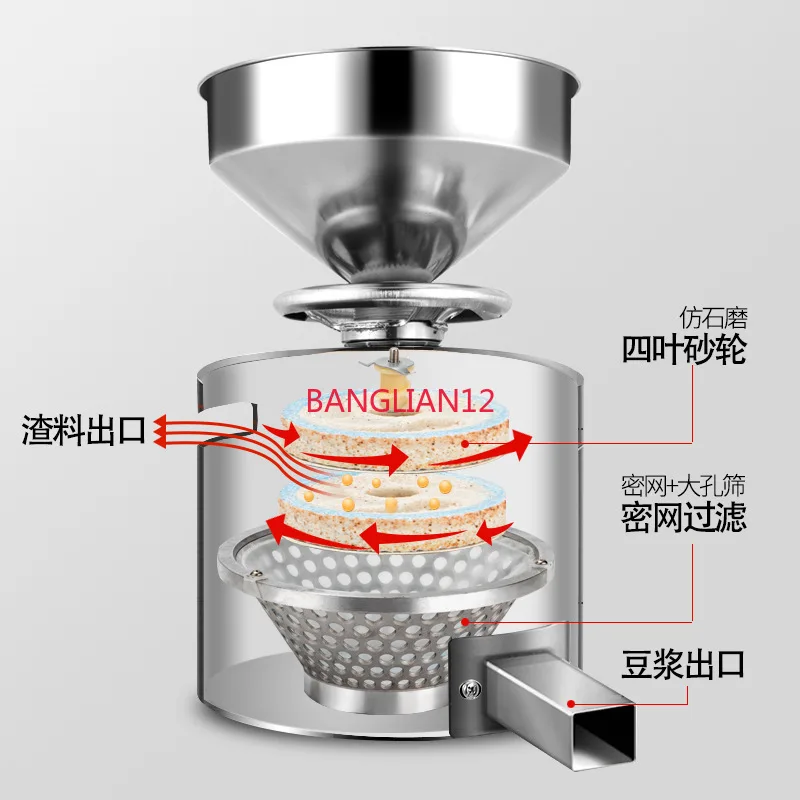 Electric Peanut Sesame Paste Machine Paste Multi functional Stone Grinding Machine Export 110V