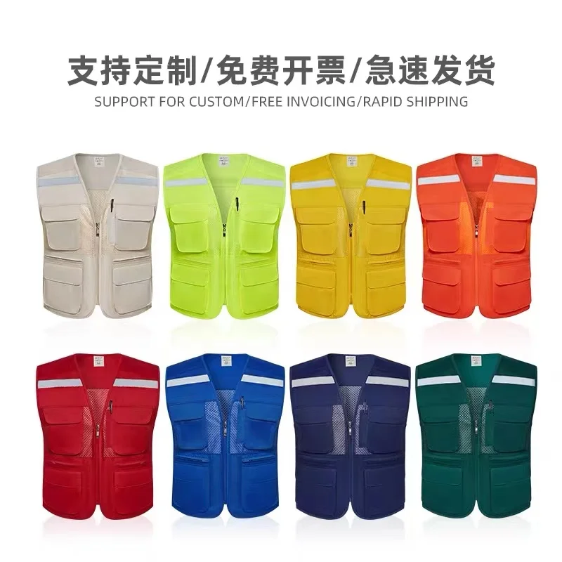 High Visibility Multiple Pockets Breathable Reflective Safety Vest Construction Site Night Riding Reflective Vest