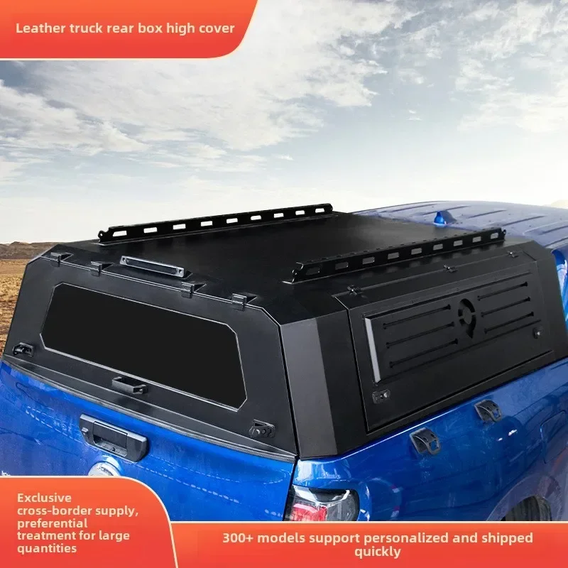 Cross-border Customized Pickup Truck Rear High Cover Gantry Dongfeng Qingling Isuzu Changan Auto Parts Source Manufacturer