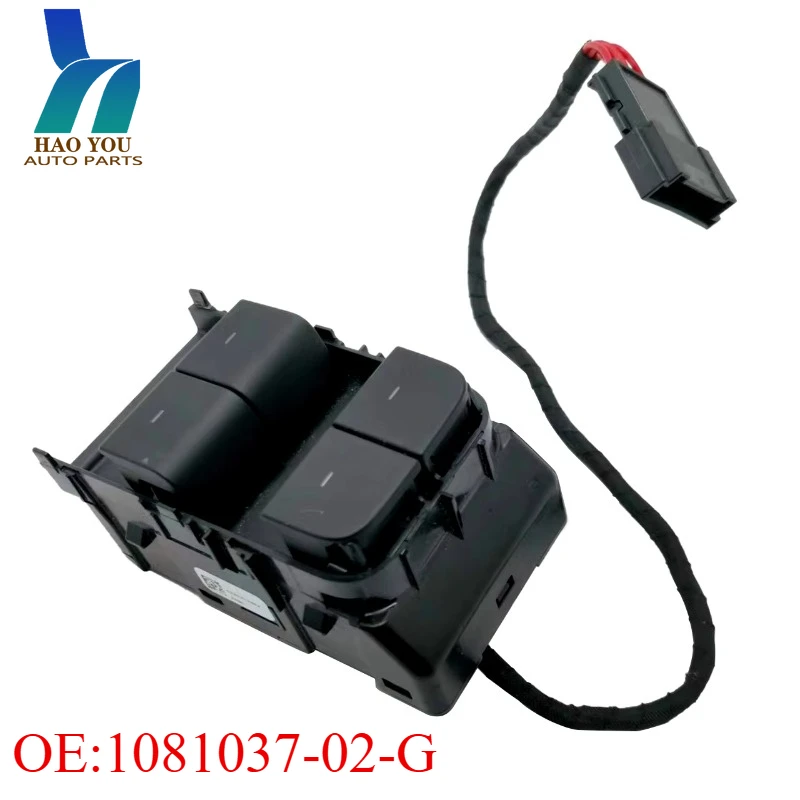 

1081037-02-G Window Glass Lifting Main Control Switch for Tesla Model 3 2021-2024 /Y 2020-2024