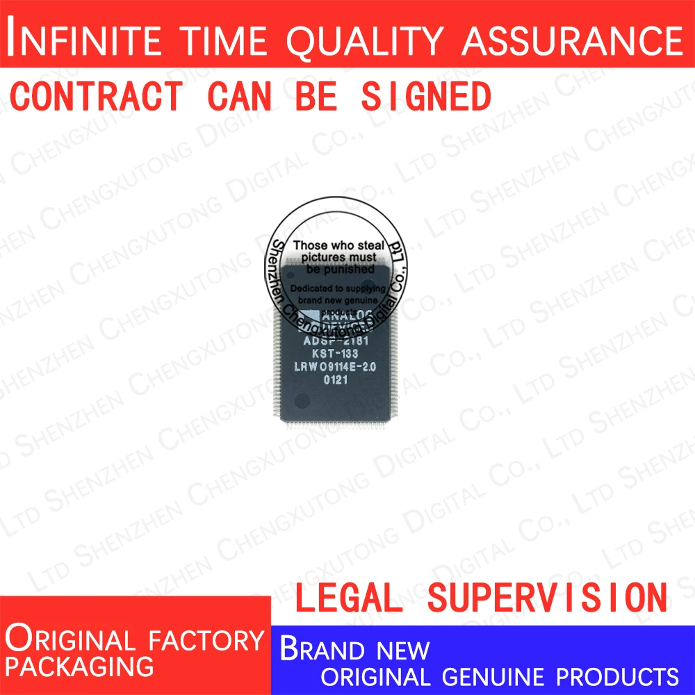 

ADSP-2181KST-133 LQFP 100% genuine stock in brand new original packaging