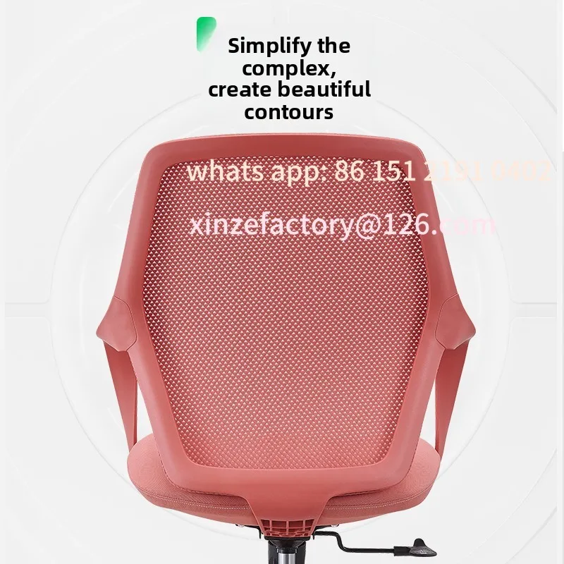 Customizable Biurow… - image