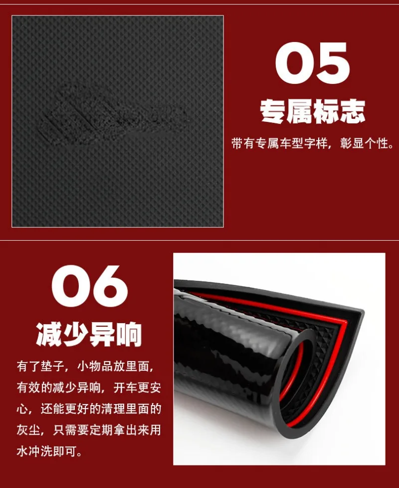 For Audi A4L 2017-2024 Car Interior Door Groove Mats Gate Slot Pad Non-slip Cup Mat Accessories Cover