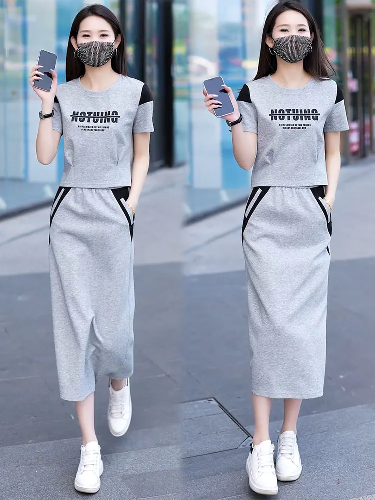 

Pure Cotton Summer Sportswear Set Women's Midi Skirt Two-Piece Casual Sportswear Trendy ular f-length Skirt Ensemble