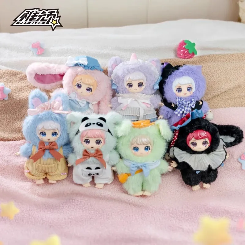 

Genuine New Kokoya Sweet Heart Story Series Blind Box Popular Bag Pendant Vinyl Plush Doll Toy Girls' Decoration Christmas Gifts