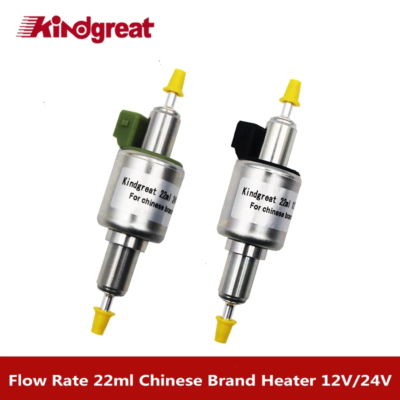 22ml 12v 24v Parking Heater Fuel Pump For Chinese 2kw 5kw 8kw Air Heaters Simliar Webasto Eberspacher