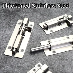 Stainless Steel Bolt Thickened Door Insert Anti-Theft Wooden Door Hasp 4 Inch Door Latch Solid Sliding Bolt Toilet Door Lock
