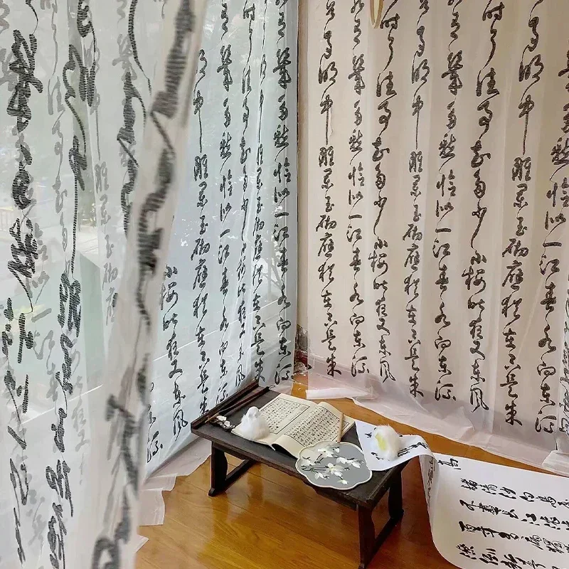 Calligraphy Embroidered Fabric Ancient Chinese Character Mesh Cloth DIY Sewing Hanfu Dress Window Tulle Curtains Length 2.8m