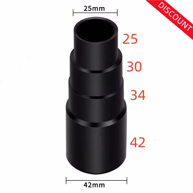 Vacuum cleaner fittings Hose adapter Hose adapter Four-layer reducer 25mm/30mm/34mm/42mm