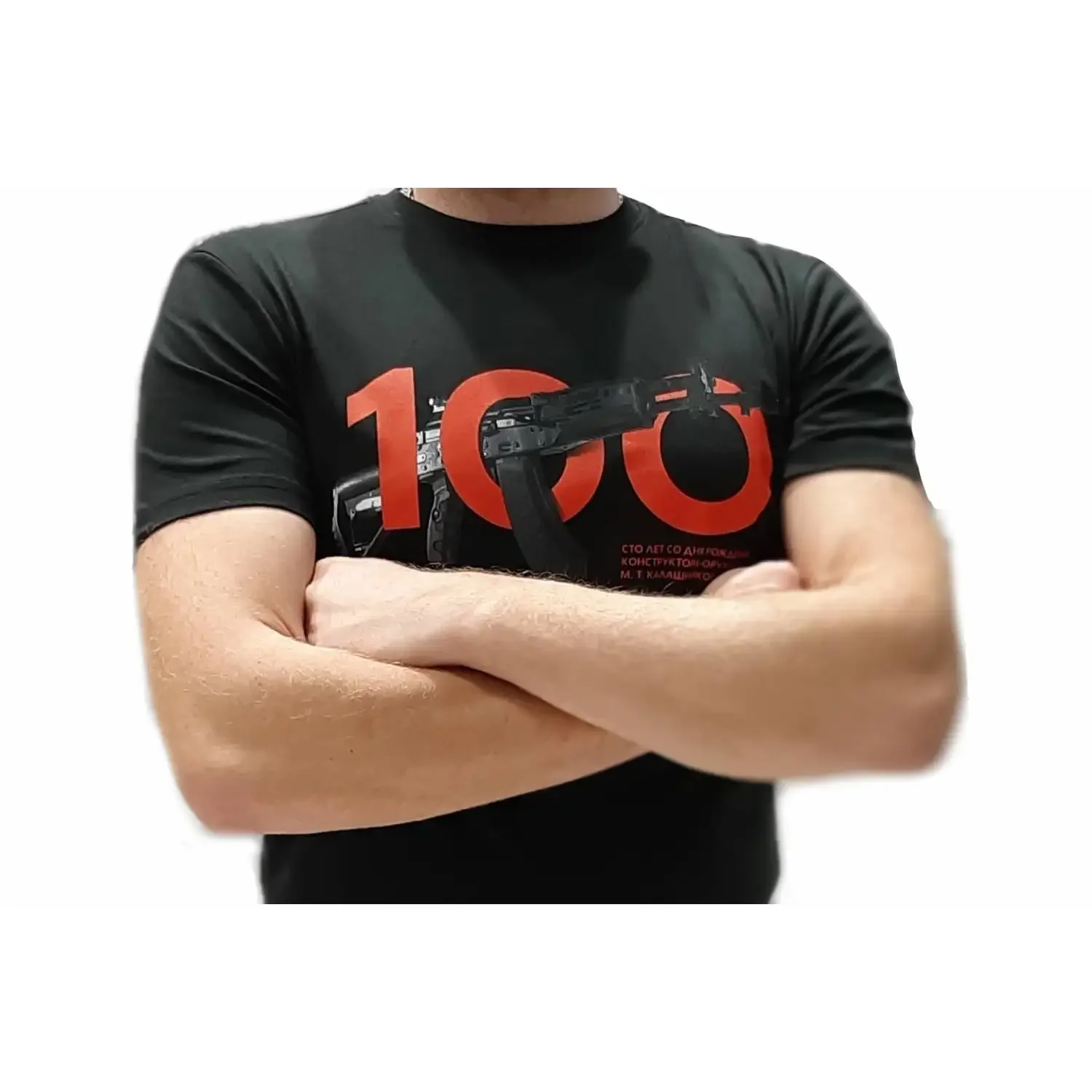 Kalashnikov 100th Anniversary AK12 Assault Rifle T Shirt. New 100% Cotton Short Sleeve O-Neck T-shirt Casual Mens Top