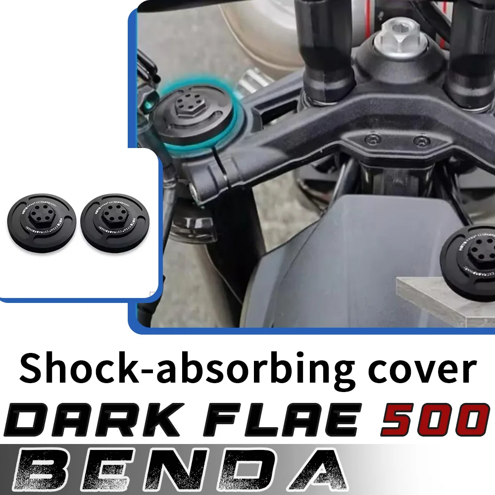 

Motorcycle modified shock absorber decorative cover special accessories FOR BENDA Dark Flag 500