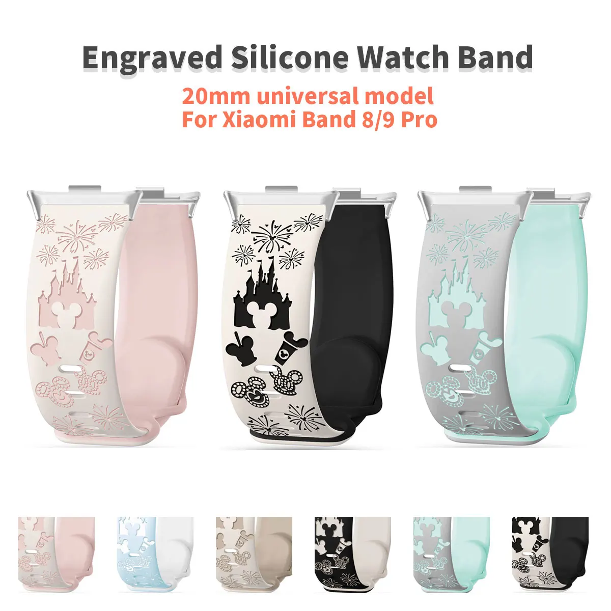 Universal 20mm carved castle dual color silicone strap for Redmi watch4/5 sports strap for Xiaomi 8/9 pro for Huawei Fit3/4/4pro