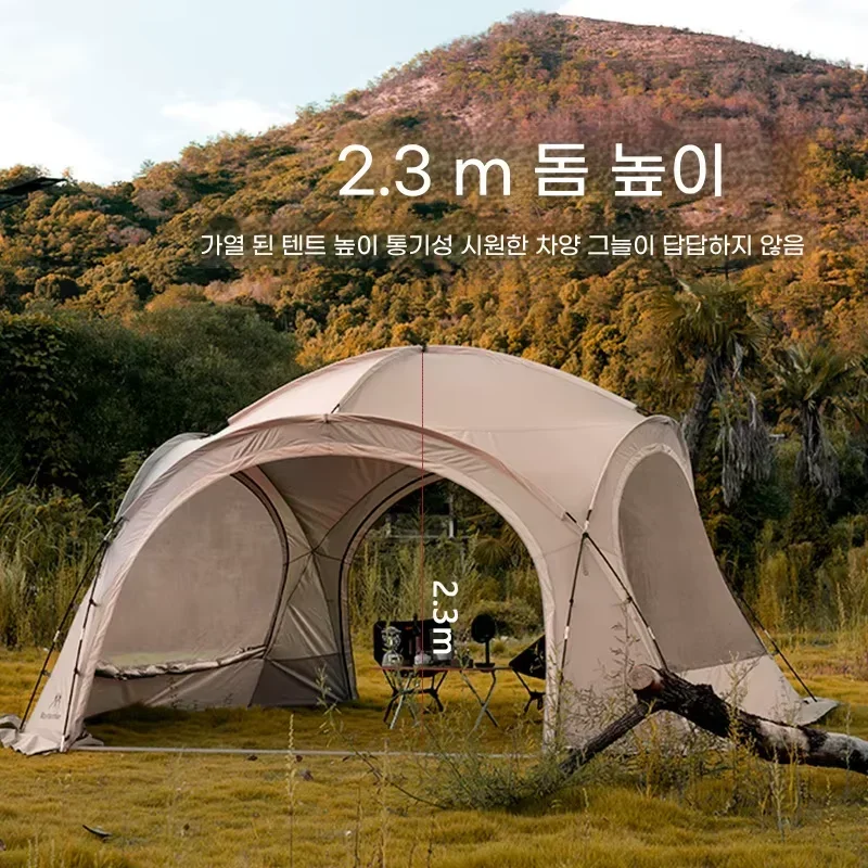 Mountainhiker Outdoor Camping Tent Car Large Shading Dome Family Four Seasons Waterproof Anti-Mosquito Net Included