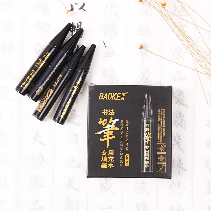 JIANWU 6pcs/set BAOKE Special filling ink pen bokhi italics pens supplementary liquid non carbon ink