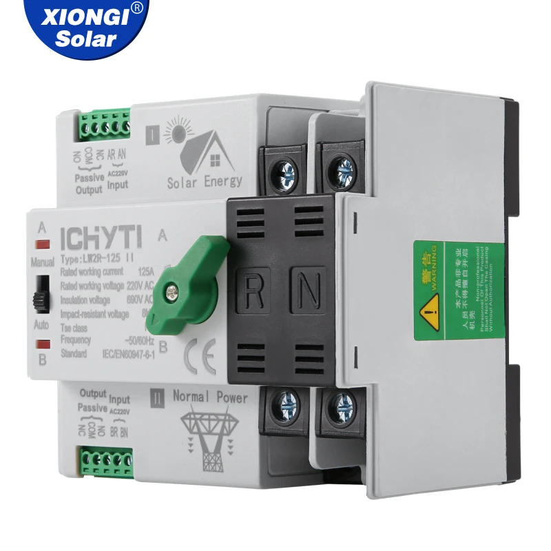 2P Din Rail ATS PV Inverter Dual Power Automatic Transfer Selector Switches Uninterrupted 100A/125A Photovoltaic Solar