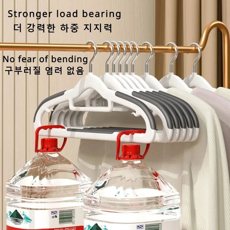 Summer Household Clothes Hanger Anti Slip Hanger Plastic Non Marking and Anti Slip Hanger Clothing Rack Drying Rack for Clothes