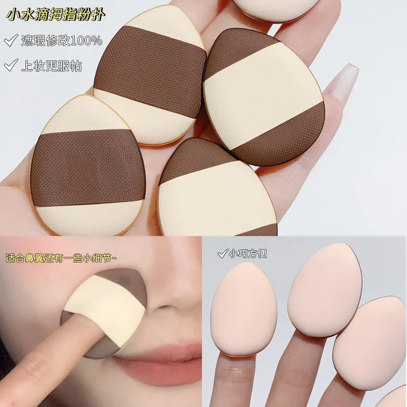 Xixi Thumb Puff 10 szt. Mini aplikatory do makijażu w kształcie kropli wody, do nakładania na sucho i na mokro, małe i przenośne