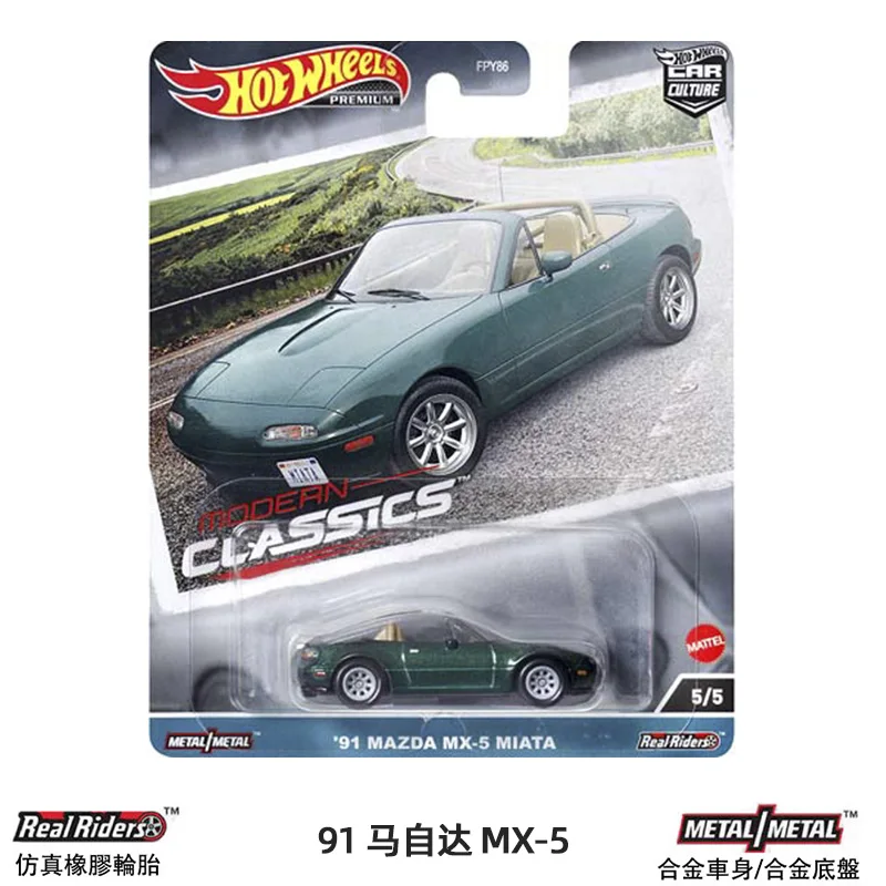 HOT WHEELS 1:64 Modern classic Honda Civic EG Toyota altezza fiat 131 abarth corrado Mazda mx-5 diecast metal car alloy model