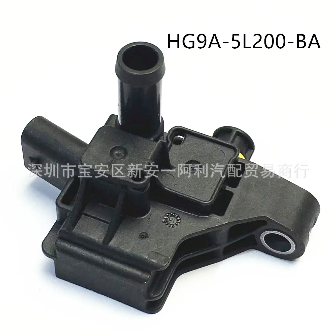 

Suitable for automotive engine parts intake pressure switch sensor HG9A-5L200-BA 92655218