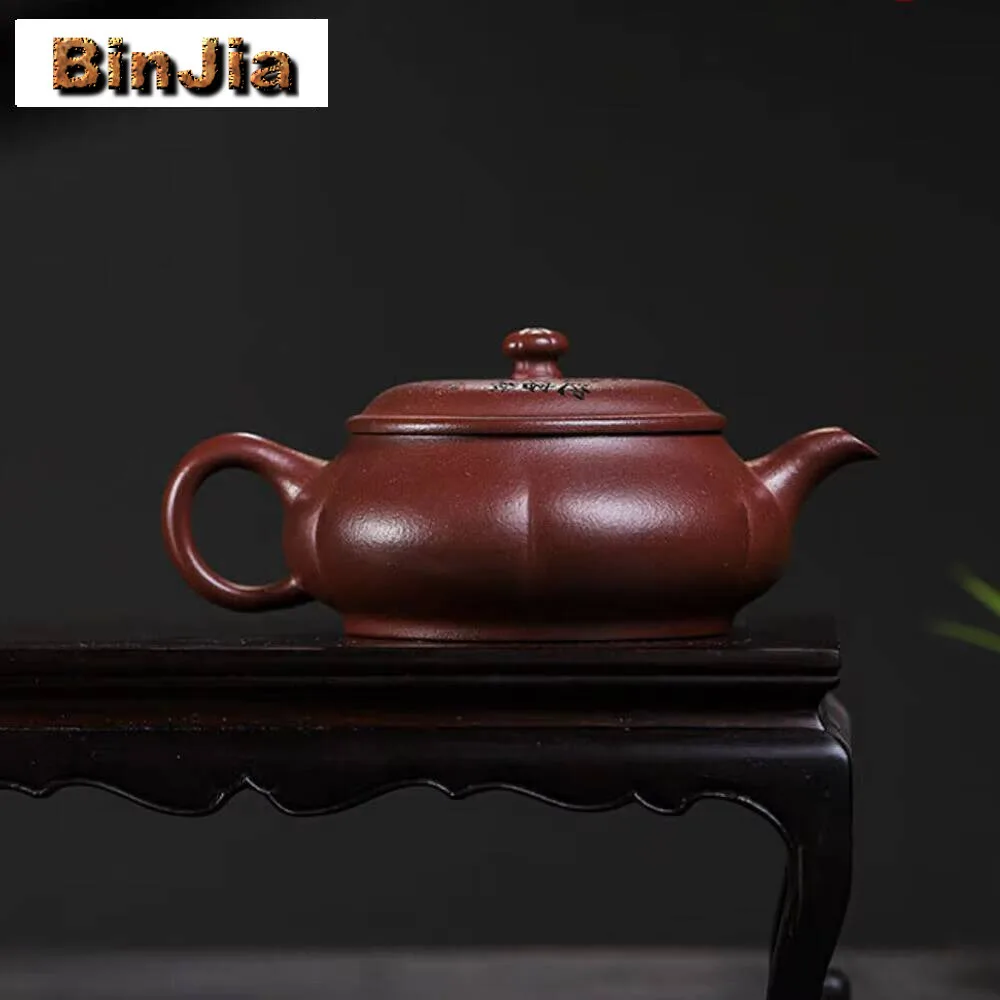 

250ML Antique Yixing Purple Clay Teapot Handmade Pot Raw Ore Mud Kettle With Infuser Zisha Teaset Tea Ceremony Craft Gift