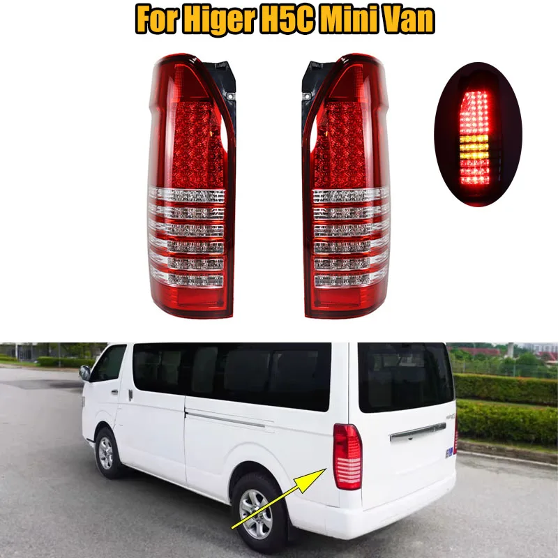 For Higer H5C Mini Van Car Rear Tail Light Tail Lamp Brake Light Turn Signal Light Warning Lamp Car Accessories