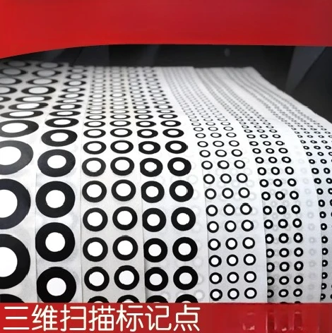 

3D-сканер, точка маркировки, копировальная машина, точка маркировки, матовая черная точка