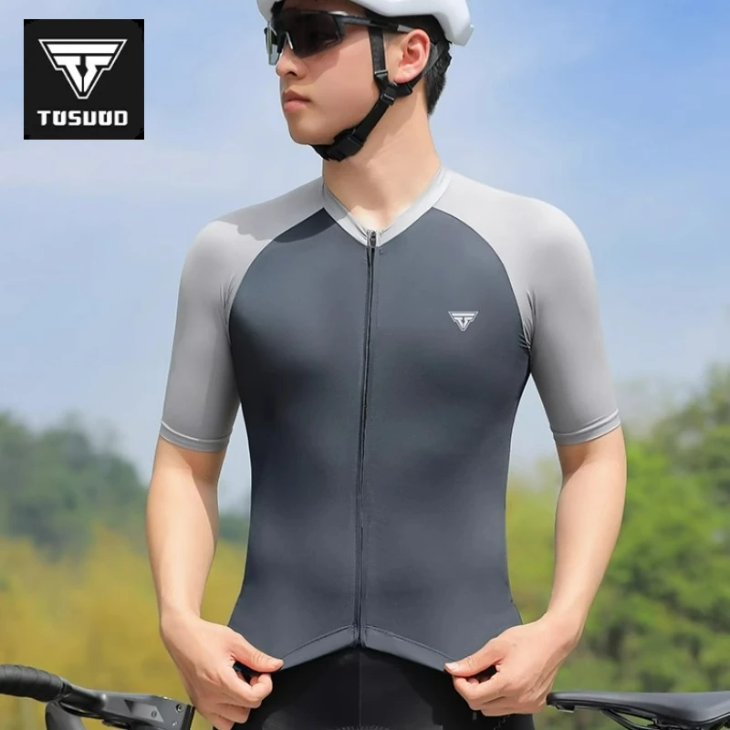 

TOSUOD Men's Cycling Short Sleeve Sports Shirt Breathable Moisture-Wicking UV Resistant Bicycle Apparel for Optimal Performance