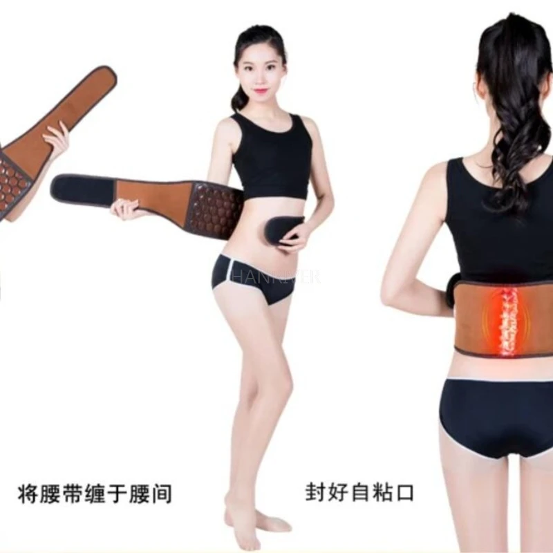 Ochre germanium stone belt ms tomalin lumbar disc magnets of maifan stone stone needle care belt
