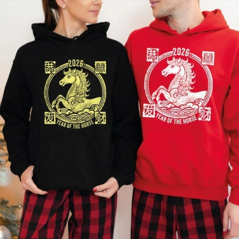 

Толстовка Zodiac Moon of the Horse, осенняя и зимняя одежда CNY Gift 2026, одинаковые толстовки с длинными рукавами для взрослых с китайским Новым годом
