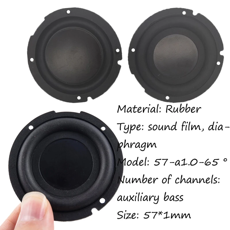 Audio Bass Diaphragm Passive Radiator Speaker Repair Parts 57mm DIY Home Theater Speaker Accessories