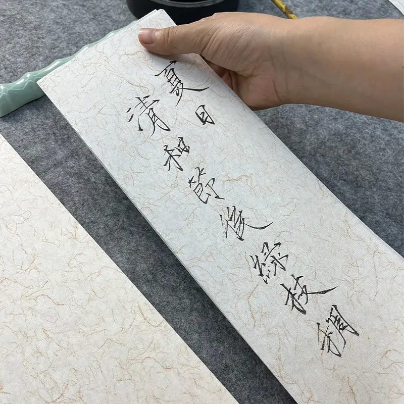 Mini Calligraphy Rice Paper Slender Gold Small Regular Script Half Ripe Rice Paper Vintage Brush Calligraphy Creation Xuan Paper