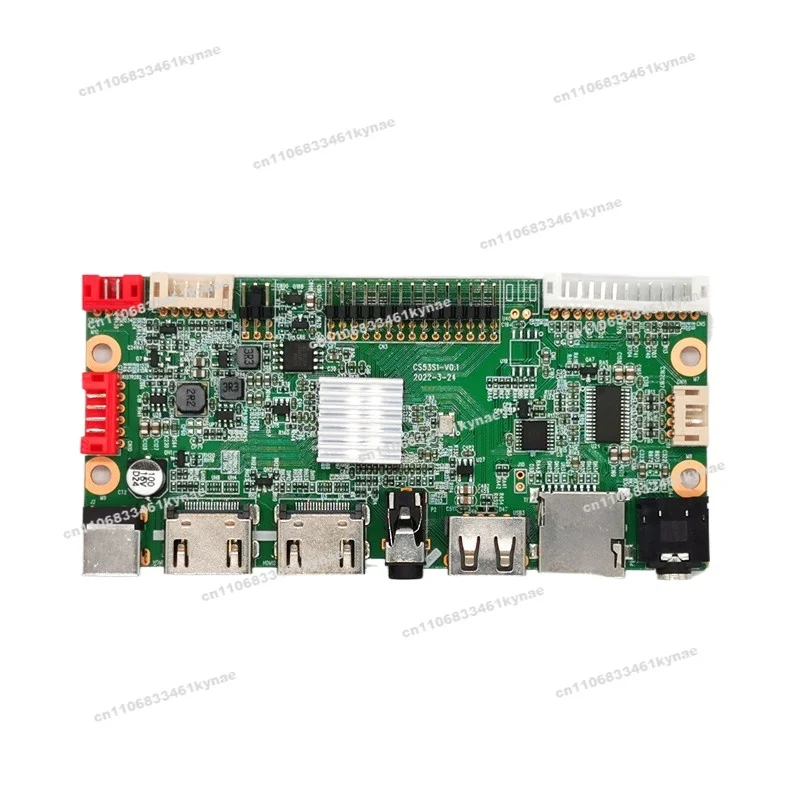 Suitable for Bar LCD Screen Driver Board Advertising Machine LCD Screen Driver Board USB