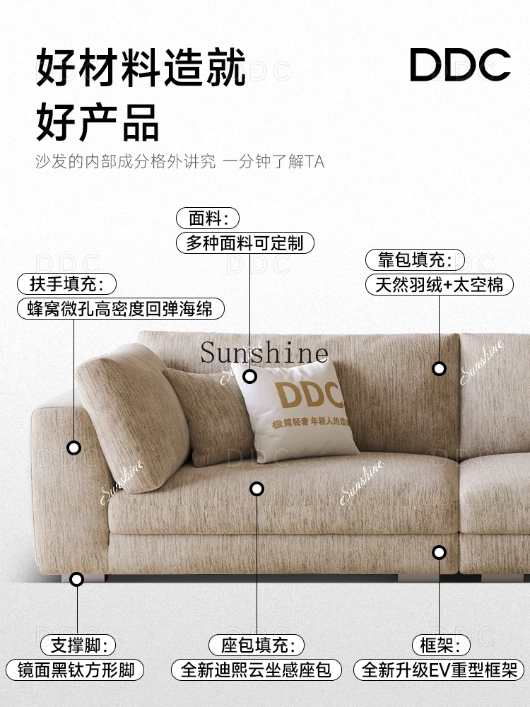 Chenier velvet cloud straight row small apartment living room wabi-sabi cream wind fabric sofaH