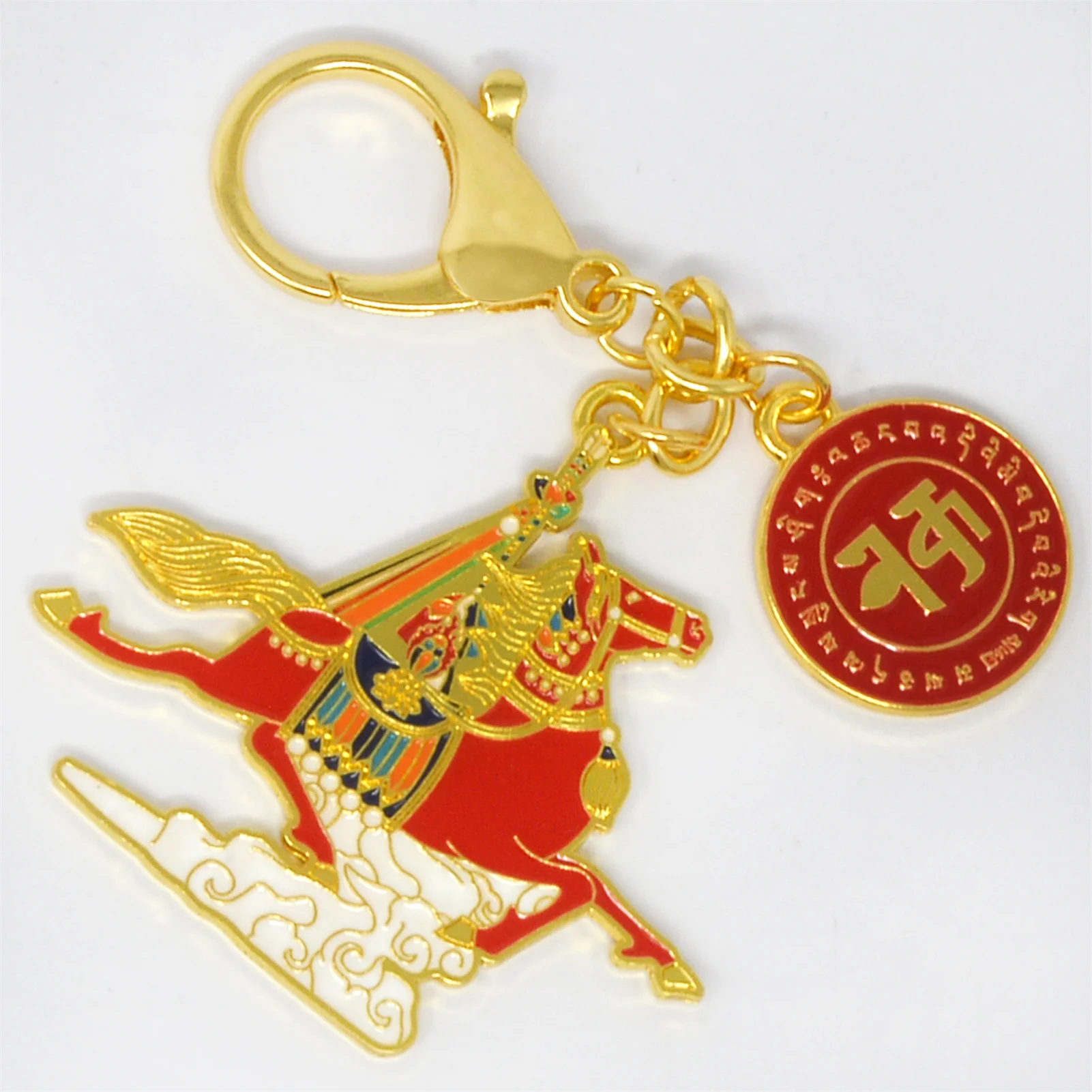 Feng Shui Period 9 Windhorse Magical Horse Full of Energy and Good Luck Amulat Keychain