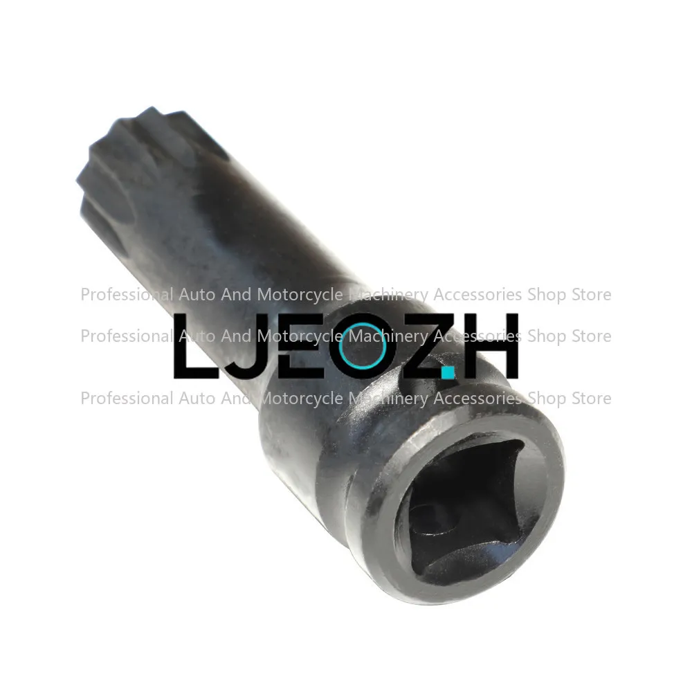 For Qianjiang Benelli 1200GT Race 600 Race 450 Chase 550 Samsung Uplink Directional Column Screw Disassembly Tool