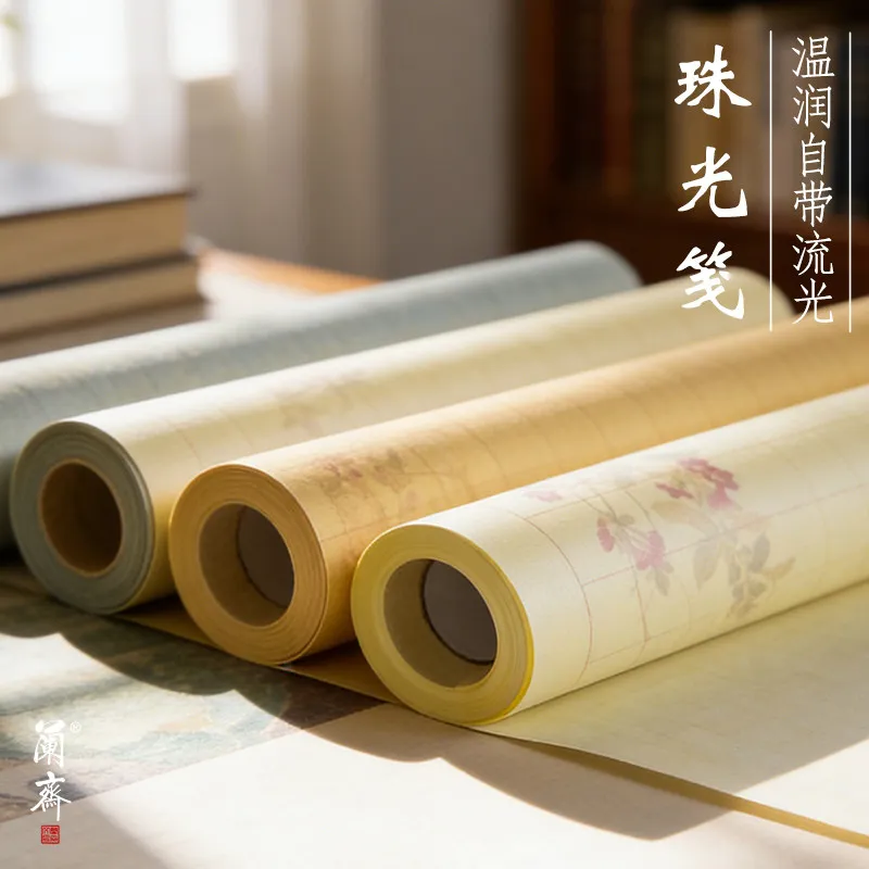 Xuan Paper Roll 34cm x 10m, Semi-Ripe Rice Paper for Small Regular Script Calligraphy & Gongbi Painting