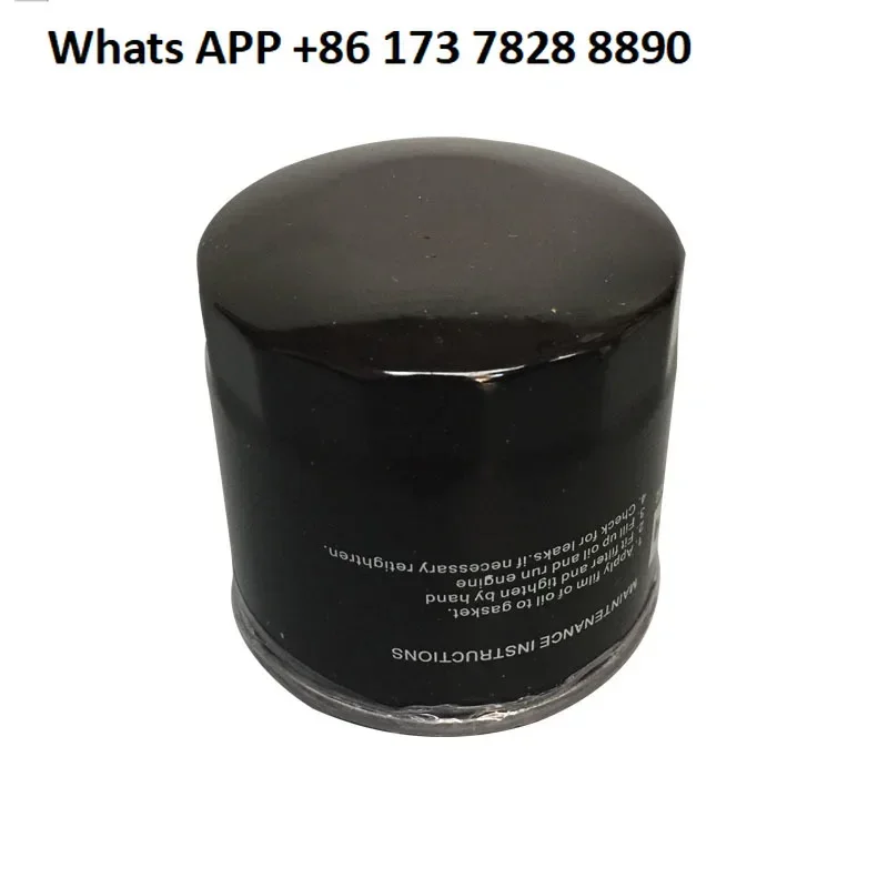 vacuum pump oil filter 0531000001 2 oil filter element W712W940 oil compartment filter
