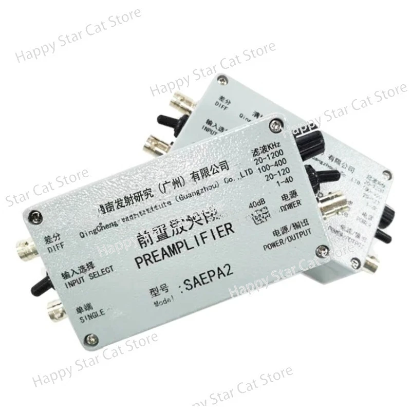 SAEPA2 Acoustic Emission Preamplifier Multiple Preamplifier Gain Options Resistant to Electrical Shock and Blocking