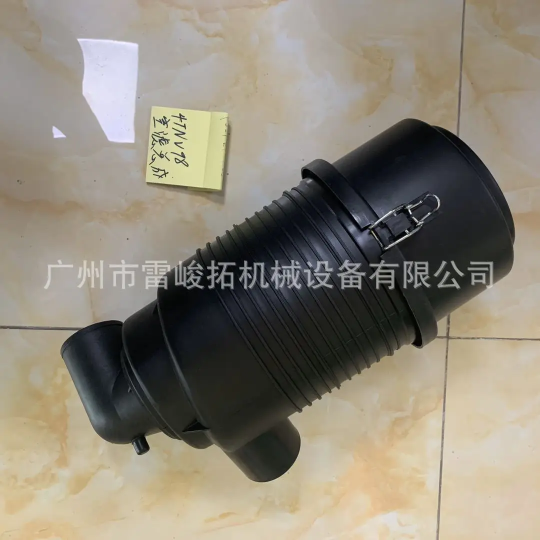 Excavator Accessories Loader Accessories 4TNV98 Air Filter Assembly