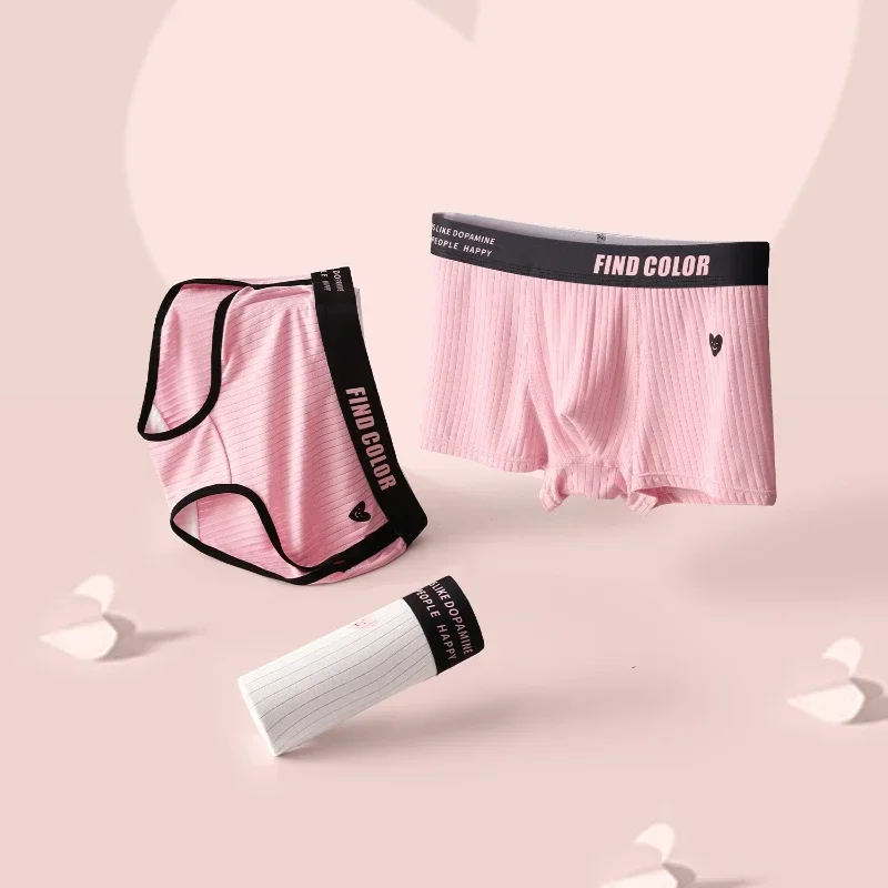 MAIMENG Couple underwear made of cotton comfortable hip hugging breathable trendy caring women\'s triangle pants men\'s underwear