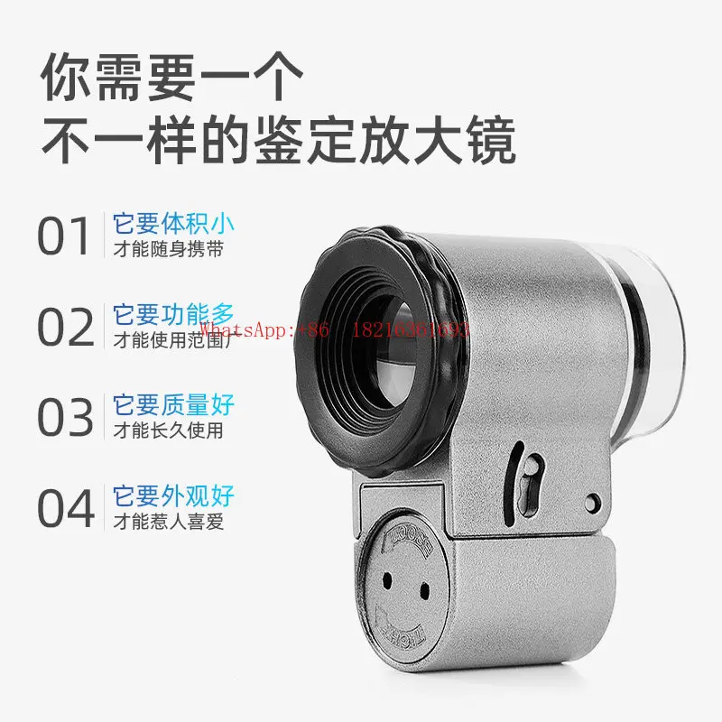 

NEW Appraisal Special High Definition Waist Size Wenwan Jewelry 60 Times Microscope Accessories