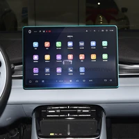 Para Deepal S05 2025 15,4 pulgadas Protector de pantalla de navegación de coche pantalla de Control central película de vidrio GPS accesorios antiarañazos