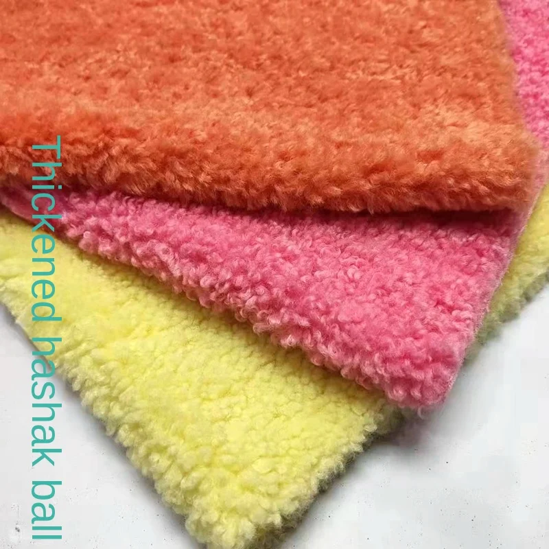 Plush Fabric Small Particle Wool Small Curly Loops Lamb Short Hair Single Sided for Clothing Diy Sewing Material Wholesale Cloth