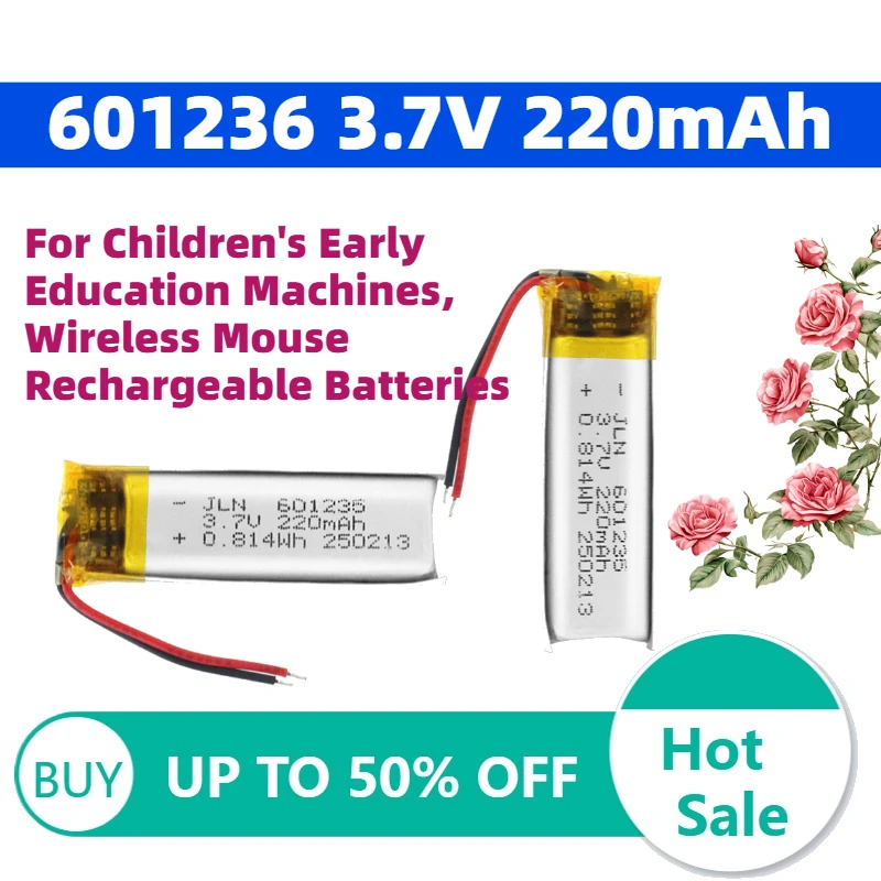 New 601236 3.7V 220mAh Polymer Lithium Battery for Children's Early Education Machines, Wireless Mouse Rechargeable Batteries