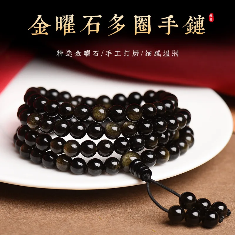 natural-gold-obsidian-bracelet-mala-beads-108-necklace-men-women-healing-gemstone-fine-jewelry-genuine-golden-obsidian-bracelets