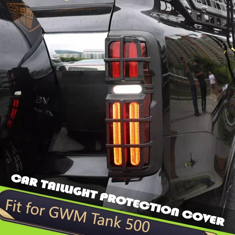

Fit For GWM Tank 500 Car Taillight Protection Cover Modified Auto Tailgate Mecha Brake Light Decorative Frame Car Upgrade Parts