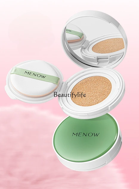 

Multi-Layer Cushion Compact Makeup Mixed Dry Oily Skin Moisturizing Smear-Proof Makeup Clothing Thin